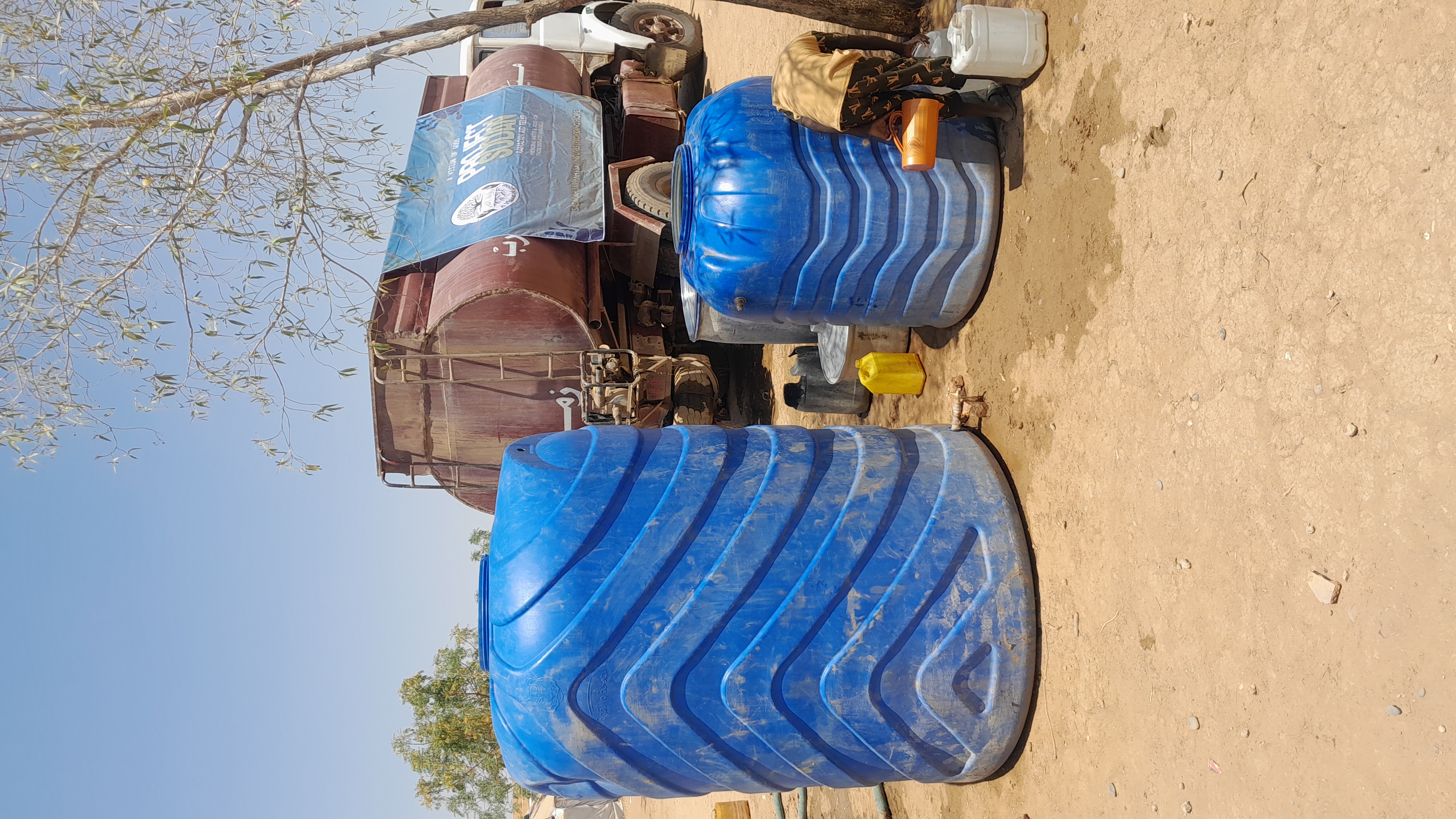 Past Sudan Drive image 2